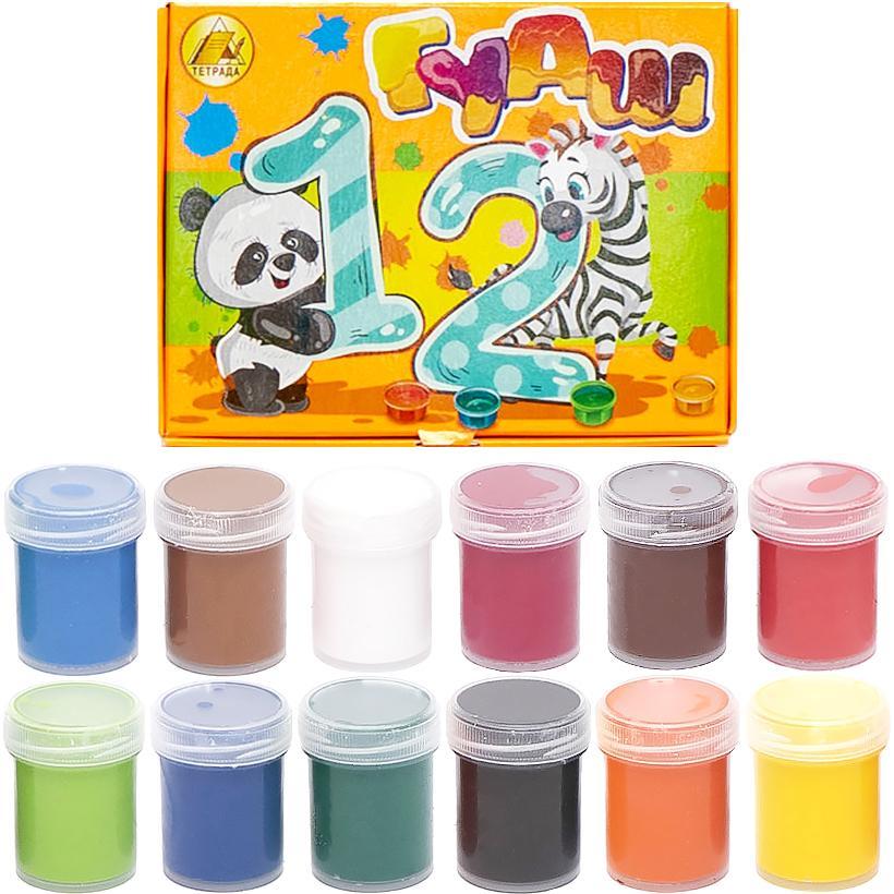 Гуаш 12 кольорів, 20мл, "Тетрада"