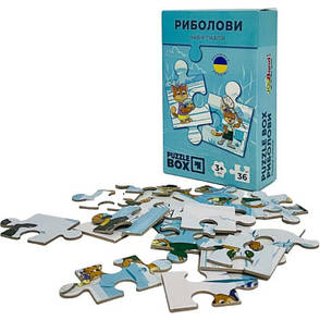 Пазл JoyBand набір Риболови 36 елементів (PB02), фото 2