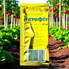 Біоінсекто-акаріцид Актофіт Біоветфарм, 40 мл