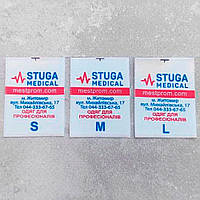 Етикетка друкована сатинова Стуга