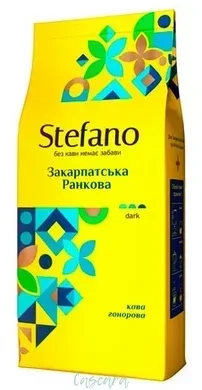 Кава в зернах Stefano Закарпатська Ранкова 900 г, фото 1