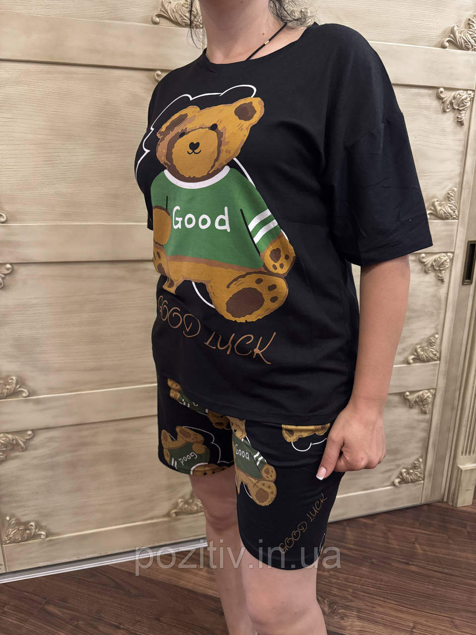 Трикотажна жіноча піжама з ведмедиком «Good Luck» — футболка та шорти, розміри M-3XL, фото 1