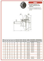 Центр вращения грибковый 8882-3-80-150 AE M для труб DIN 228 Bison-Bial