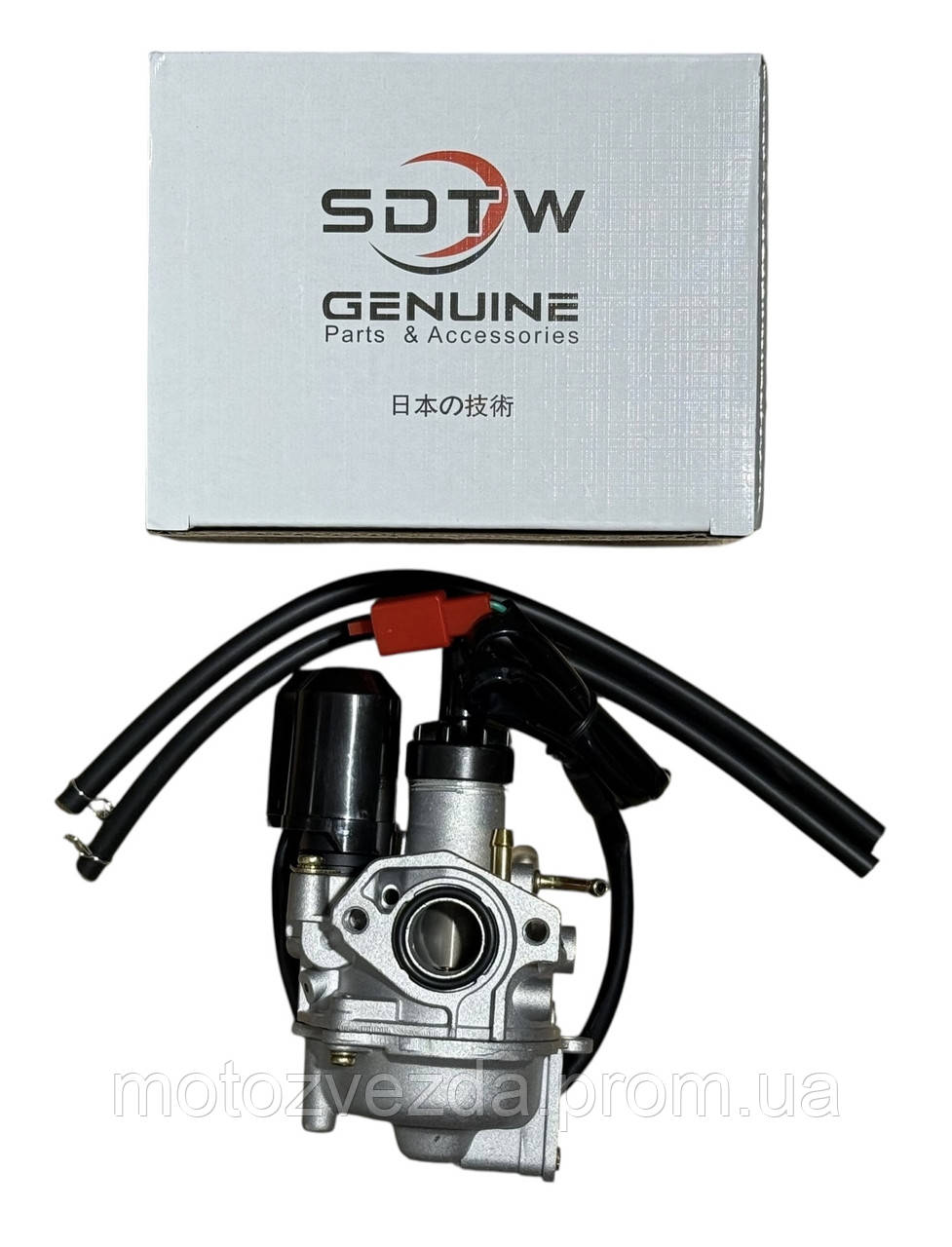 おーこたん Amazon | Piece of peace product ホンダ 互換品 交換 純正