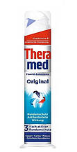 Зубна паста Theramed Original з дозатором 100 мл