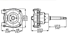 Кермовий редуктор Ultraflex T71FC, фото 2