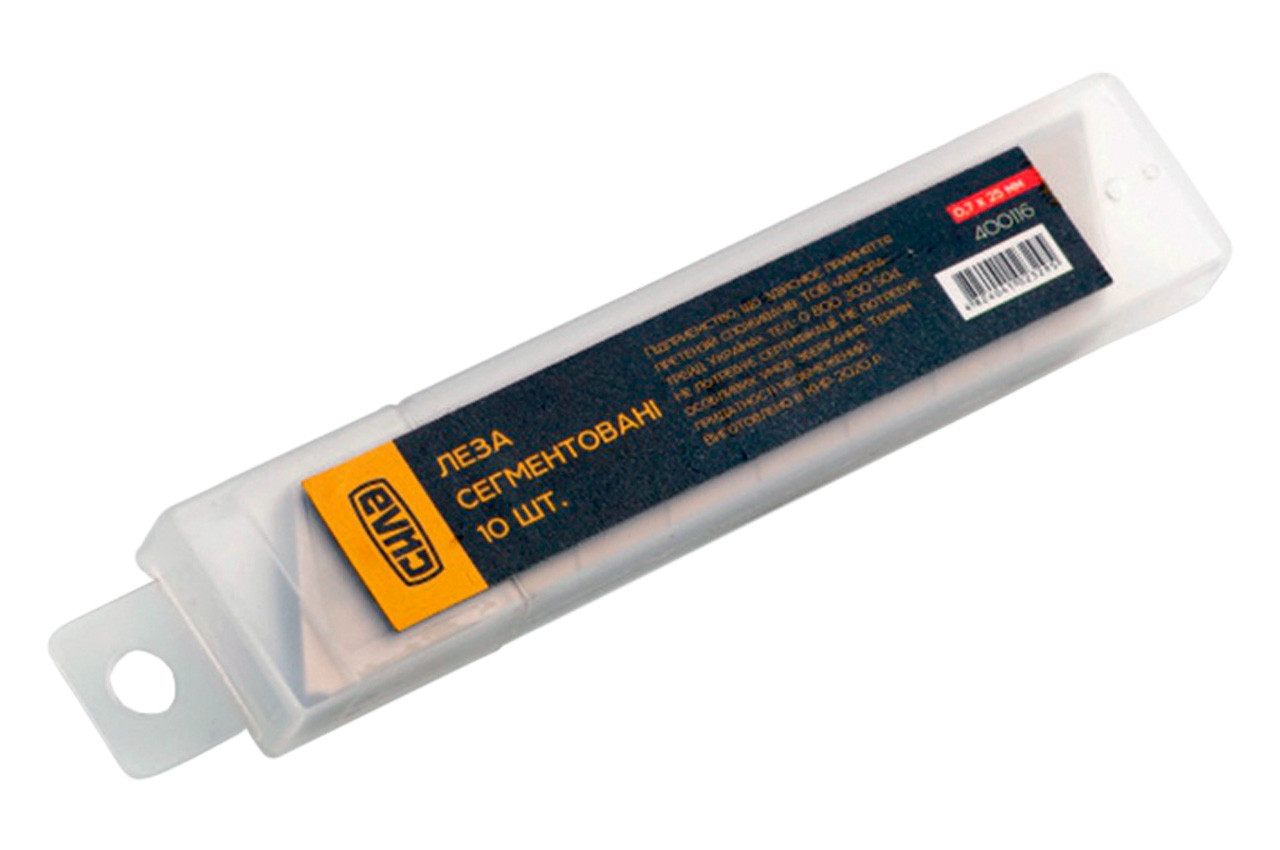 Лезо сегментне Сила 25 x 0.7 мм (10 шт.) (400116), фото 1