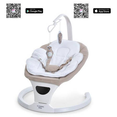 Заколисуючий центр ME 1175 SOUL Beige, фото 1