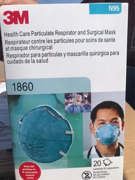 Респіратор N95 ZYB-11 / N95 Particulate Respirator ZYB-11, фото 1