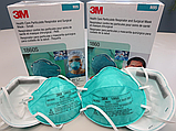 Респіратор N95 ZYB-11 / N95 Particulate Respirator ZYB-11, фото 3
