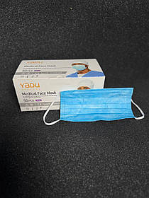 Медична маска YADU Medical Face Mask