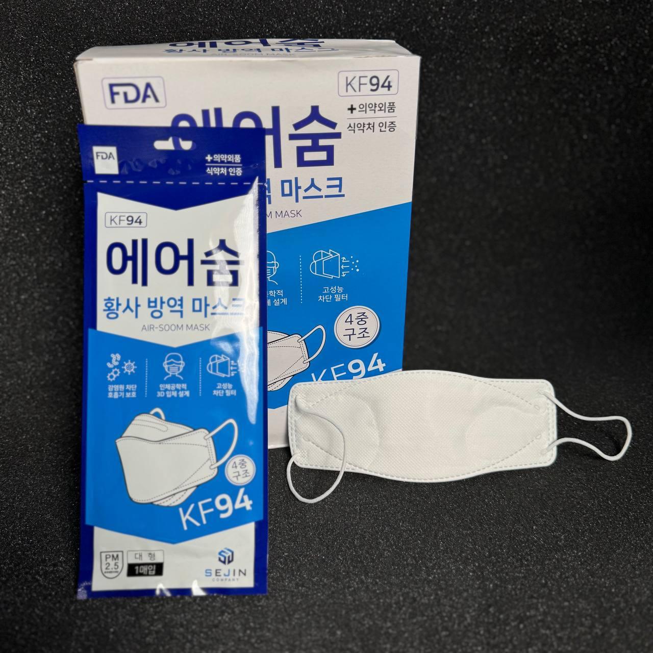 Маска медчина Air-zoom mask kf 94 fda, фото 1