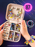 Творчий набір рукоділля для створення прикрас 87 шт. | Ігрова скринька для дівчаток браслети підвіски