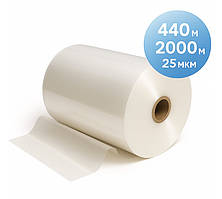 Плівка рулонна TOSHEN, 440 мм, 2000 м, 25 мкм, глянець