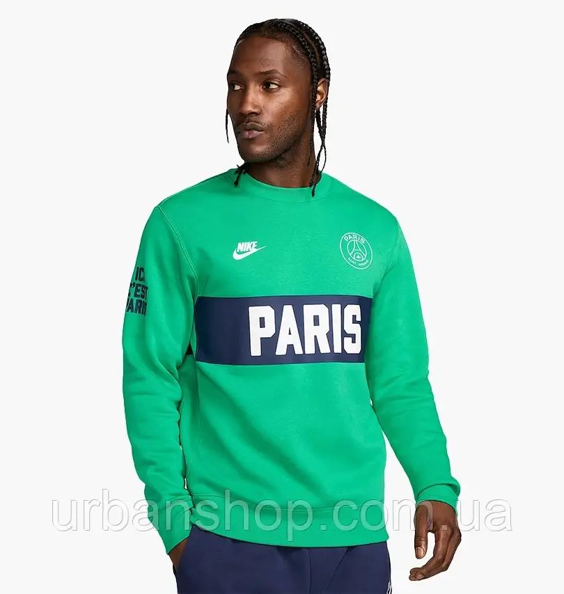 Urbanshop com ua Худі чоловіче Nike Psg Nsw Club Crew Green FQ3010-324 РОЗМІРИ ЗАПИТУЙТЕ