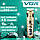 Набір для стрижки та гоління волосся багатофункціональний 19 насадок VGR V-103 з LED-дисплеєм, фото 5
