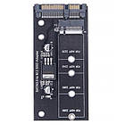 Адаптер перехідник SSD M.2 NGFF ключ B на SATA3 до 6Гбіт/с, фото 2