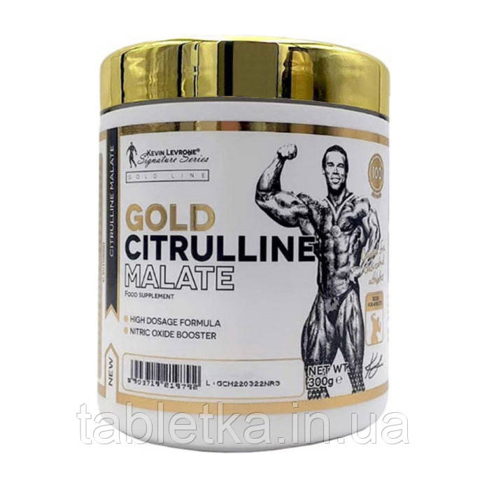 Kevin Levrone Gold Citrulline Malate (300 g)