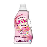 Рідкий пральний засіб Sila Gold Wool&Silk для делікатних тканин 2.5 кг