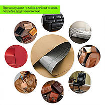 Уцінка Самоклеюча екошкіра в рулоні 1.37х3м х 0.5мм Пісочний SW-00002178, фото 4