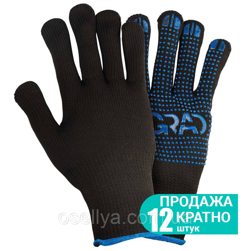 Рукавиці трикотажні з точковим ПВХ покриттям утеплені р10 (чорні) КРАТНО 12 парам GRAD (9442345)