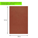 Уцінка Самоклеюча екошкіра в рулоні 1.37х1м х 0.5мм Теракотовий SW-00002167, фото 2