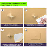 Уцінка Самоклеюча екошкіра в рулоні 1.37х3м х 0.5мм Пісочний SW-00002178, фото 3