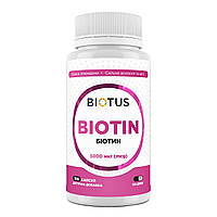 Біотин, Biotin, Biotus, 5000 мкг, 100 капсул