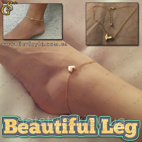 Браслет на ногу - "Beautiful Leg"