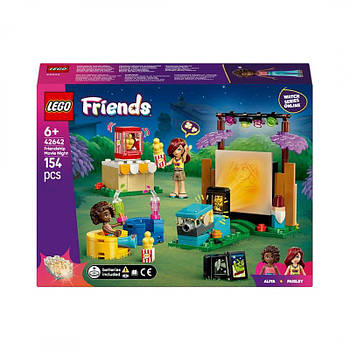 Конструктор "Вечір кіно з друзями" 154 деталі 42642 G-Rich