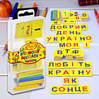 Набір "Вчимося рахувати та читати" українською мовою у пластиковому контейнері, фото 3