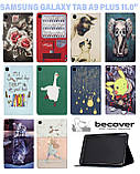 Чохол BeCover Smart Case для Samsung Galaxy Tab A9 Plus SM-X210/SM-X215/SM-X216 11.0" Goose (711279), фото 6