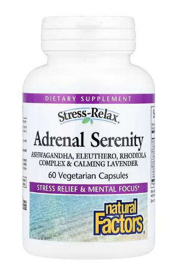 Харчова добавка Natural Factors Stress-Relax 60 капсул, фото 1