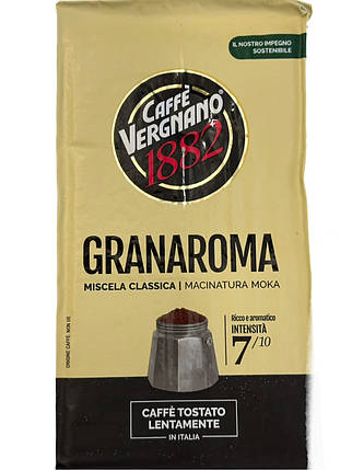 Кава мелена Caffe Vergnano 1882 Gran Aroma 250 г (Італія), фото 2