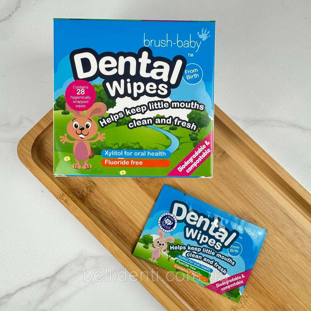 Дитячі дентальні серветки Brush-Baby Dental Wipes, 28 шт