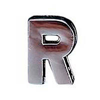 Металлическая буква "R"[950893] 00928.00