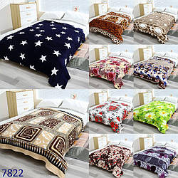 Плед мікрофібра