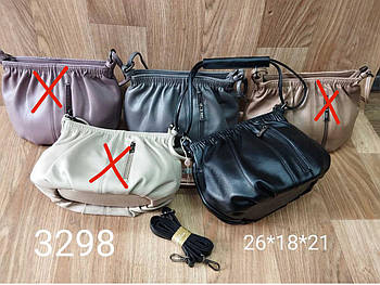 Сумочка жіноча на блискавці 26*21 см зі штучної шкіри у різних кольорах Lily