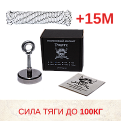 🔹 Набір F100 + трос 15 м — Старт для новачка