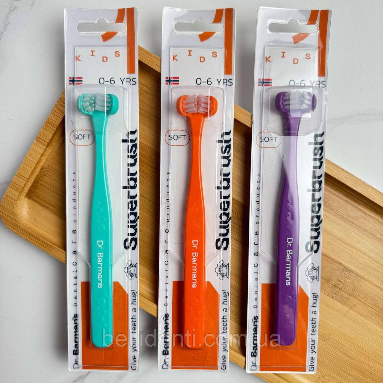 Зубна щітка Dr. Barman's Superbrush Child тристороння (від 0-6 років)