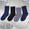 Шкарпетки чоловічі 6 пар бавовна преміум сегмент розмір 41-45 арт. 278.6, фото 4