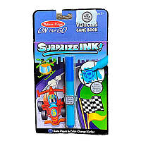 Раскраска-сюрприз "Автомобили" (с водяным маркером) 5286