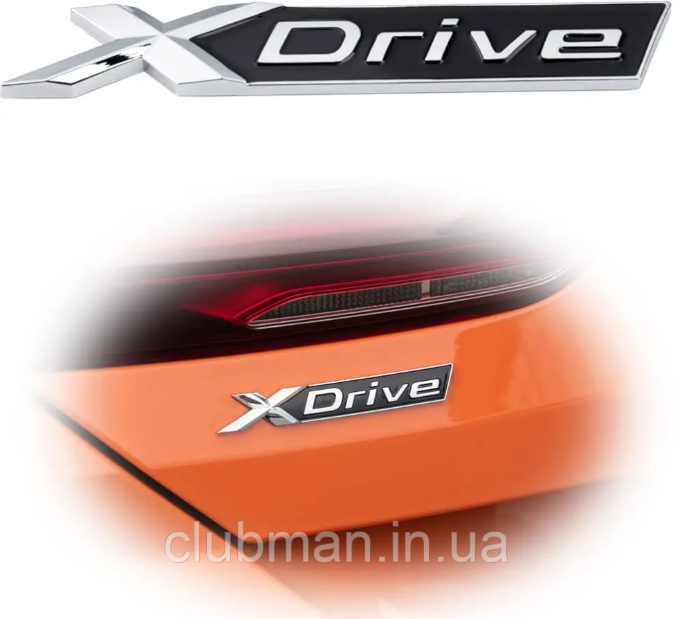 Емблема (наклейка, шильдик) XDrive BMW (БМВ) Стікер (10,5 x 1.5 см)