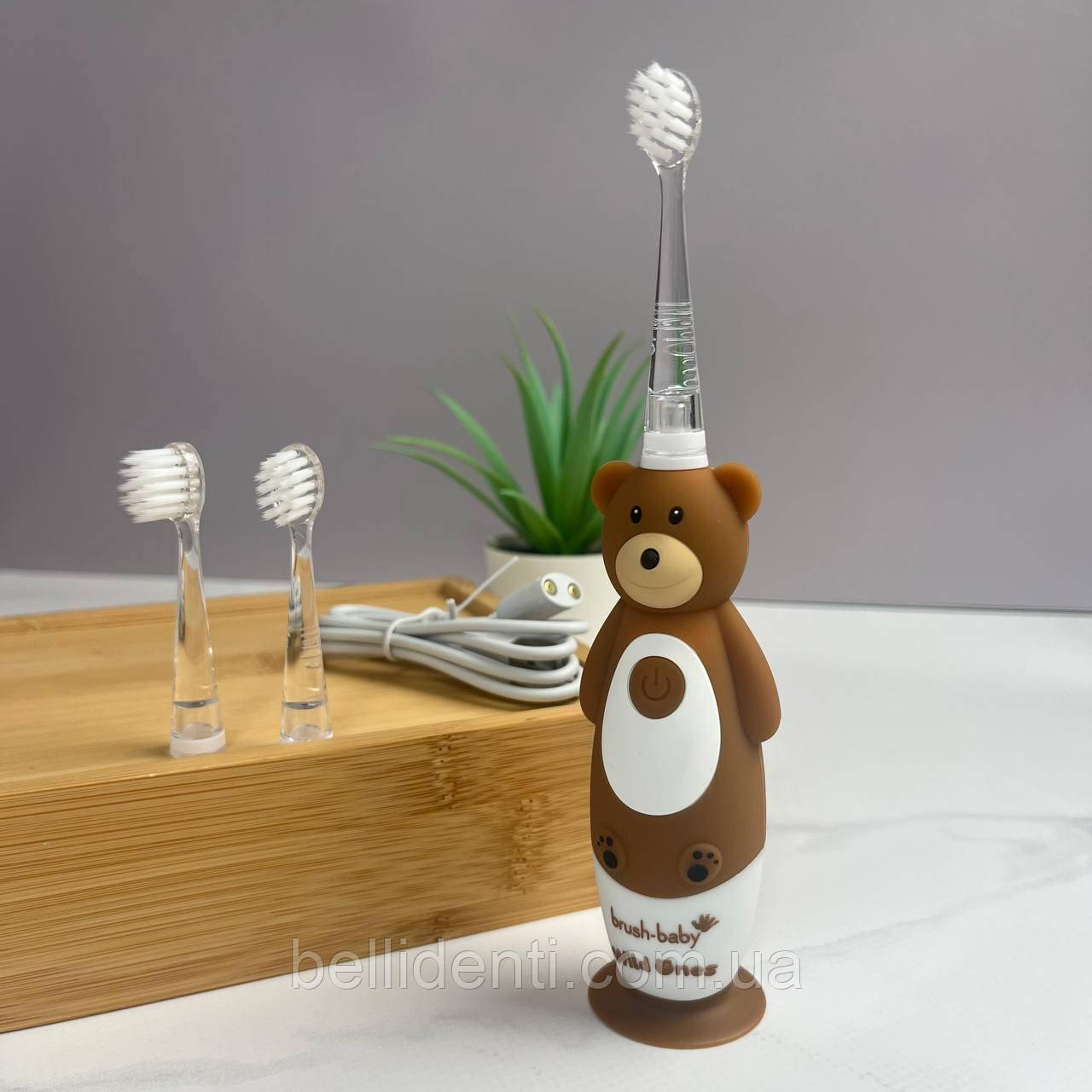 Звукова зубна щітка Brush Baby WildOnes Sonic (від 0 до 10 років) Ведмежатко, фото 1