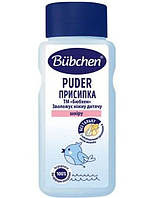 Детская присыпка Bubchen с рождения младенца от натертостей опрелостей потницы покраснений, 80 гр.
