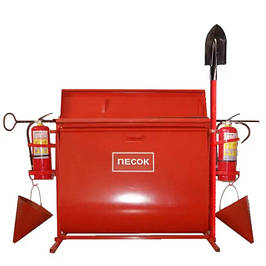 Пожежні щити і стенди