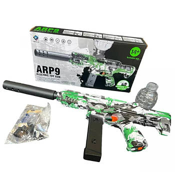 Дитячий іграшковий бластер з акумулятором 7,4V ARP9 / Ігровий бластер з кульками