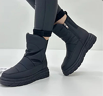 Жіночі чорні дутики шкіра розмір 36 39