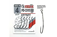 Офсетні гачки Fanatik Offset FO-3315 #4