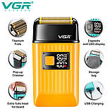 Чоловіча бритва VGR V-357 акумуляторна для різних типів гоління, Жовтий, фото 2